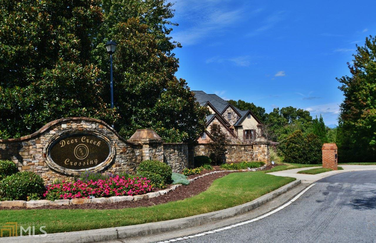 4562D Fawn PATH Gainesville, GA 30506