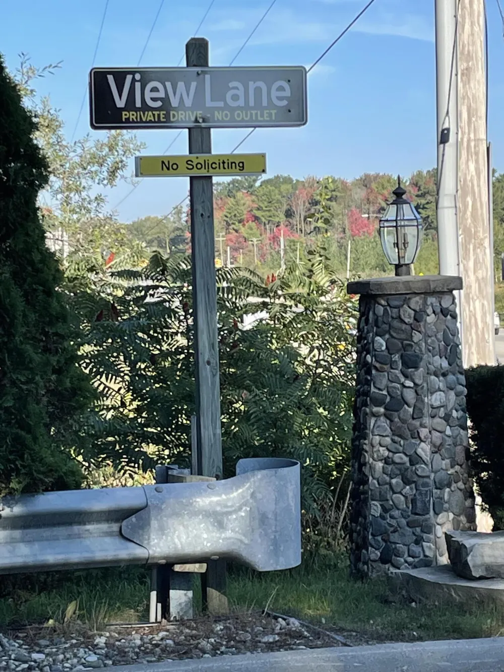 2418 View Lane Muskegon, MI 49445
