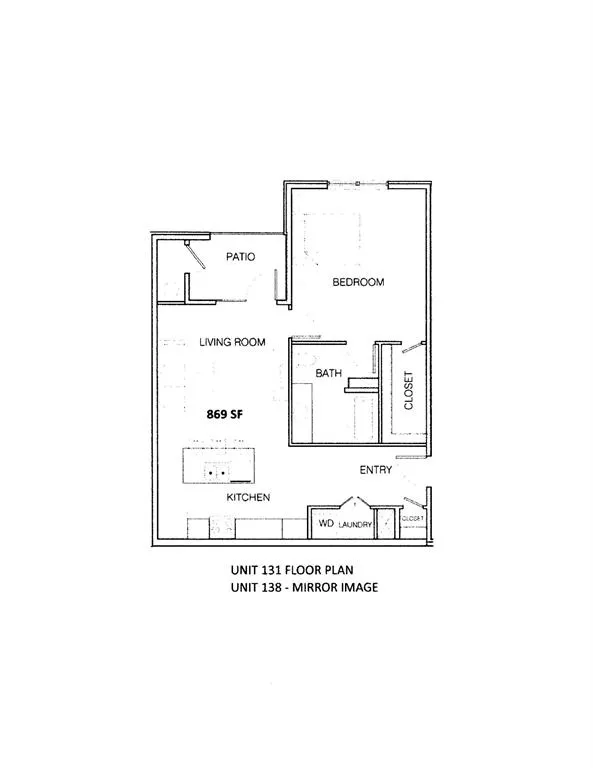 7721 Dutch Branch Road #1 Fort Worth, TX 76132
