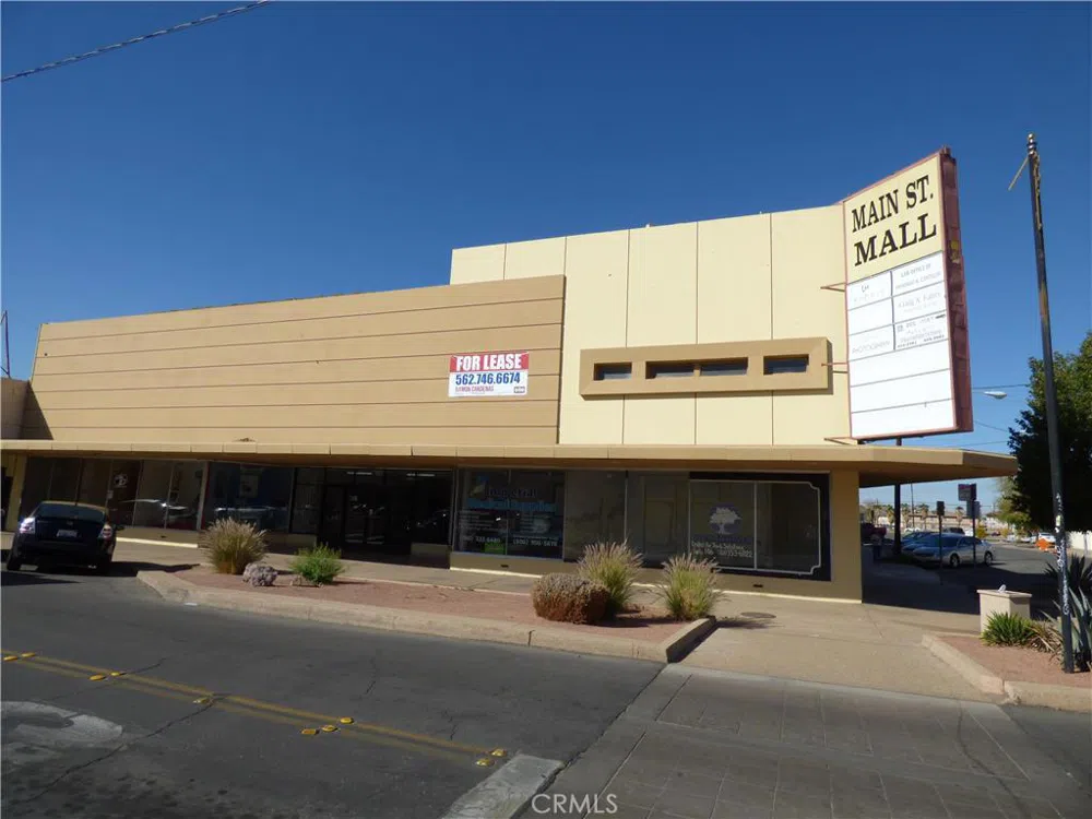 510 W Main Street El Centro, CA 92243