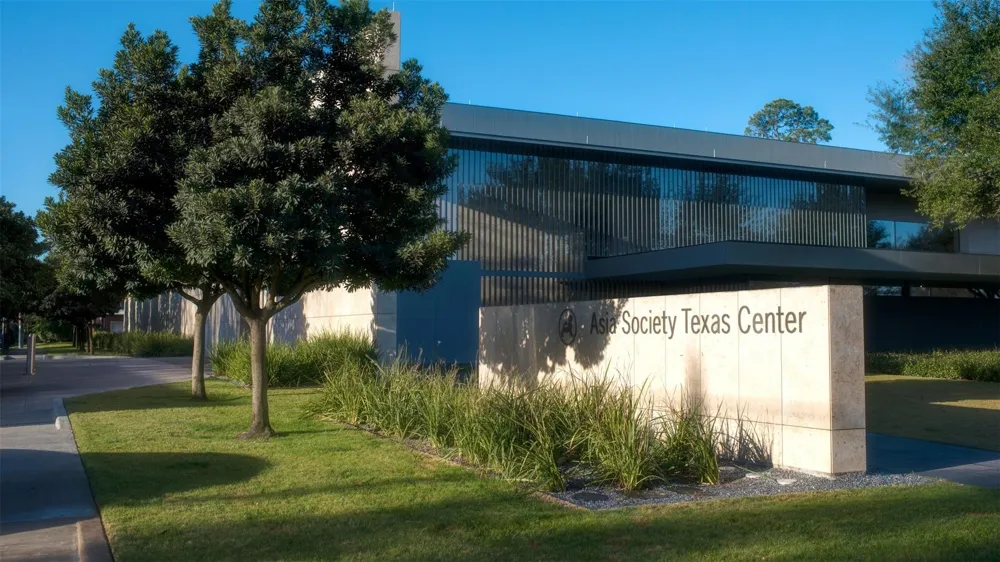 1504 Southmore Boulevard Houston, TX 77004