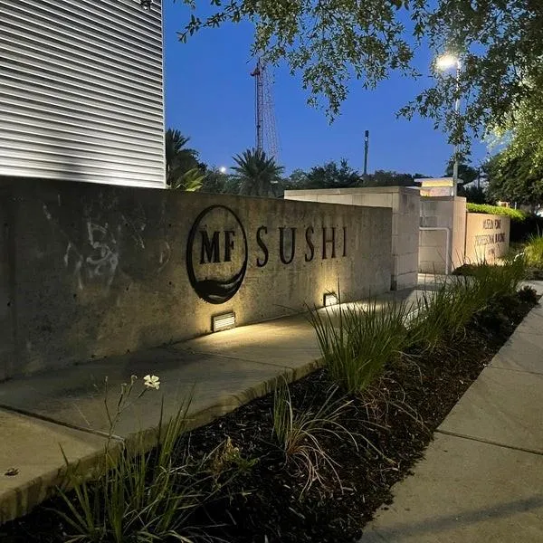 1504 Southmore Boulevard Houston, TX 77004