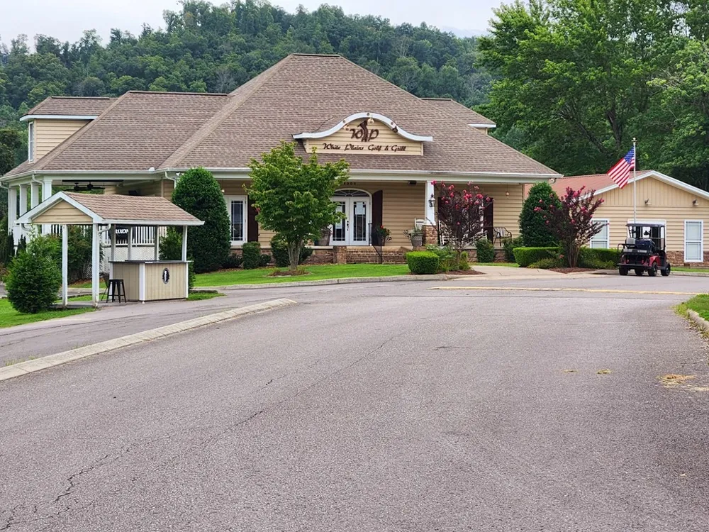 488 S Plantation Dr Cookeville, TN 38506