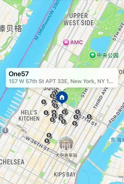 157 W 57th Street #33E New York (Manhattan), NY 10019
