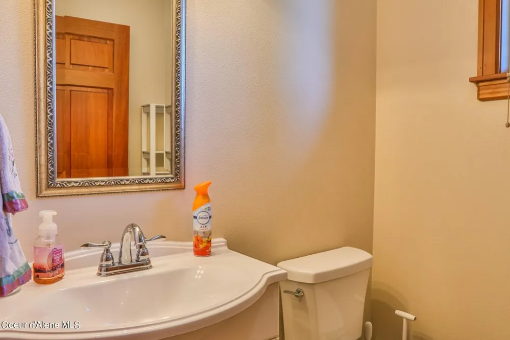 1524 Sunrise Road Bonners Ferry, ID 83805