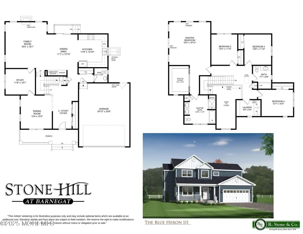 3 Trinity Court Barnegat, NJ 08005