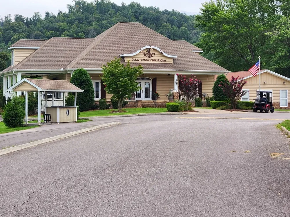 0 Plantation Vw Cookeville, TN 38506