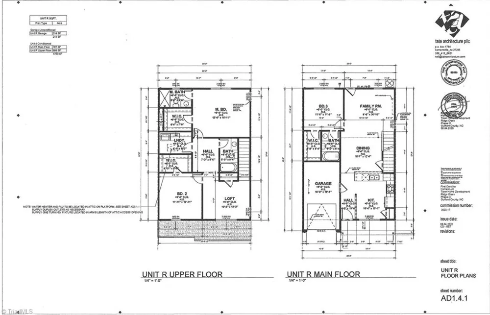 1112 Brooksridge Way #1112 Whitsett, NC 27377