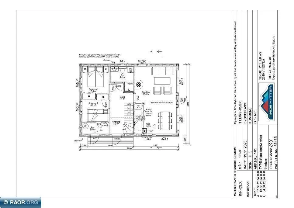128 Marjo Drive Tower, MN 55790