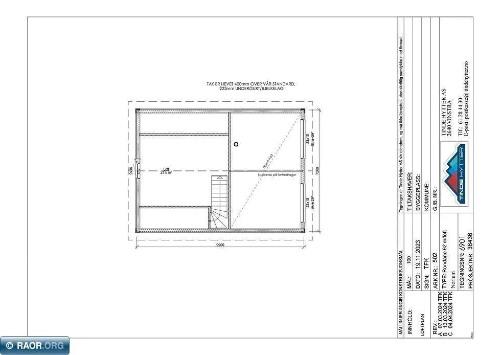 128 Marjo Drive Tower, MN 55790