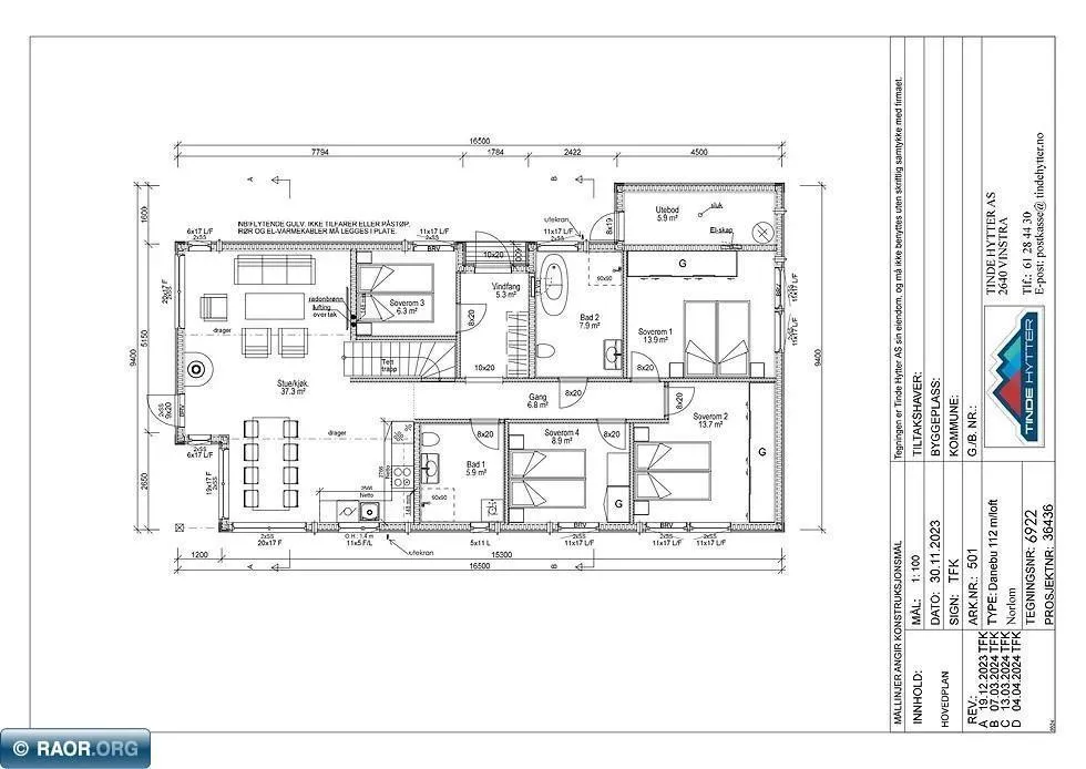 125 Marjo (4 BR) Drive #TBD Tower, MN 55790