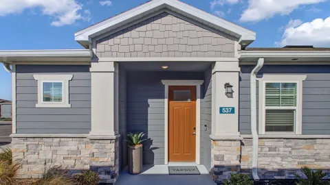 2507 KOJI STREET #Aspire