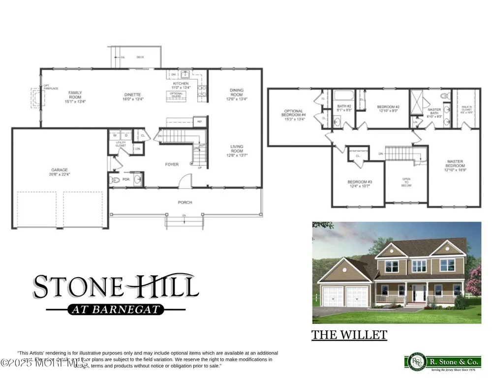 4 Trinity Court Barnegat, NJ 08005