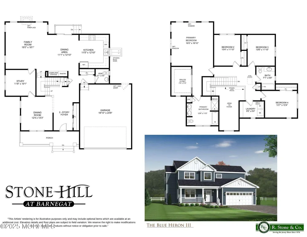 4 Trinity Court Barnegat, NJ 08005