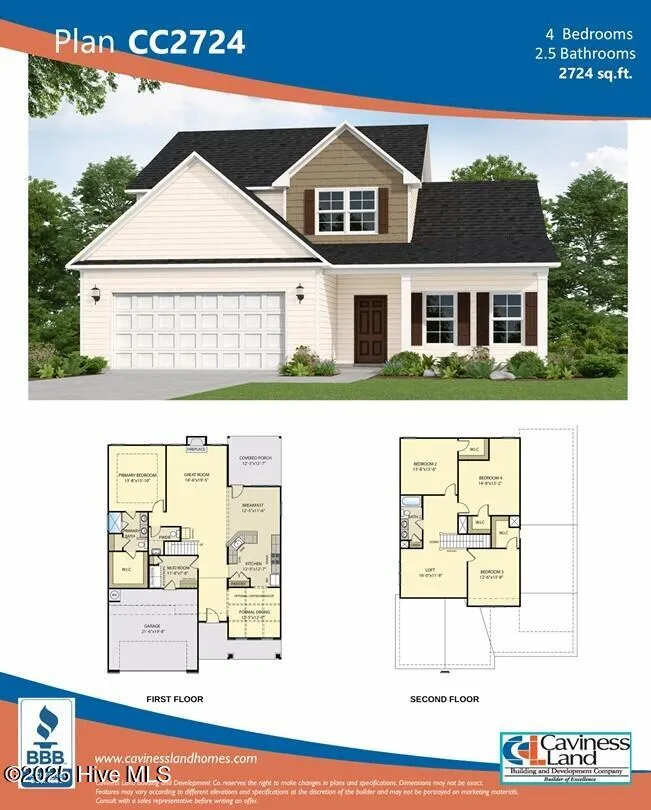 88 Pikewood Court Lillington, NC 27546