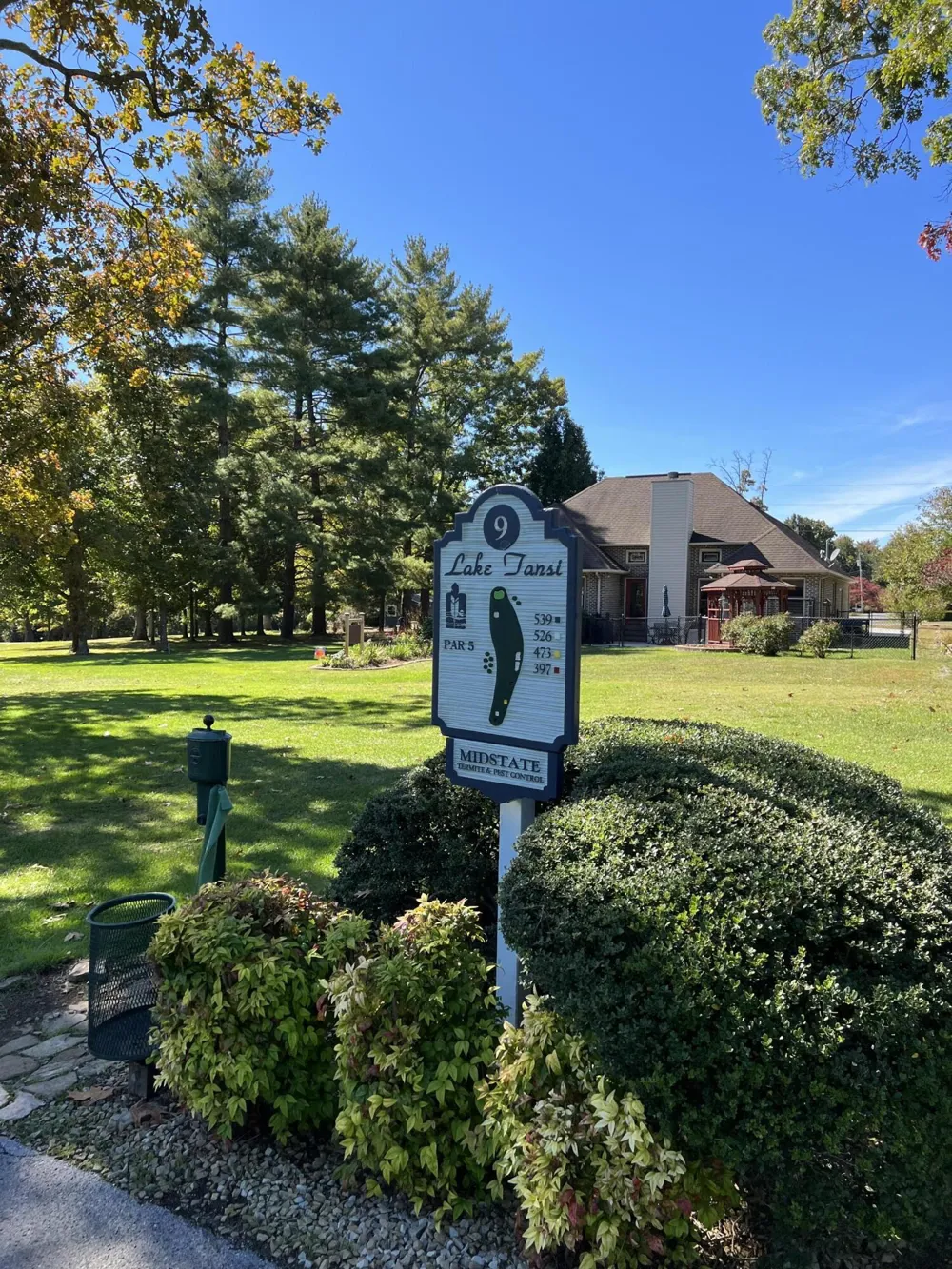 1012 Ridley Drive Crossville, TN 38572