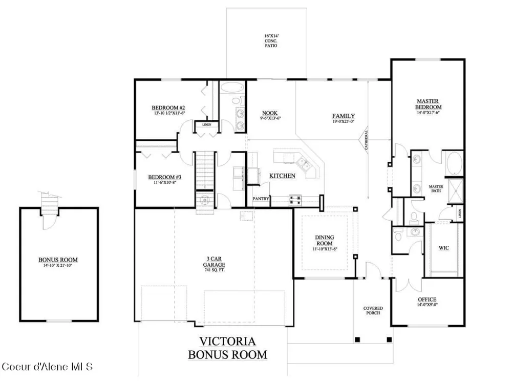 20582 Bombastic Street Rathdrum, ID 83858