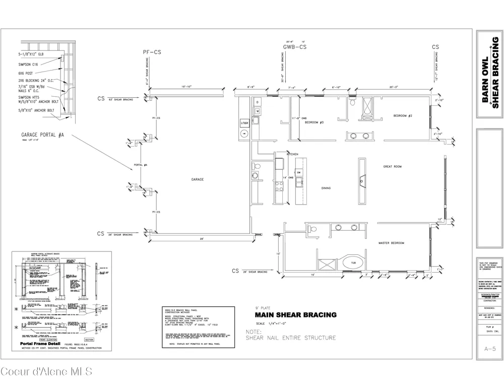 137 Backtrack Road Sandpoint, ID 83864