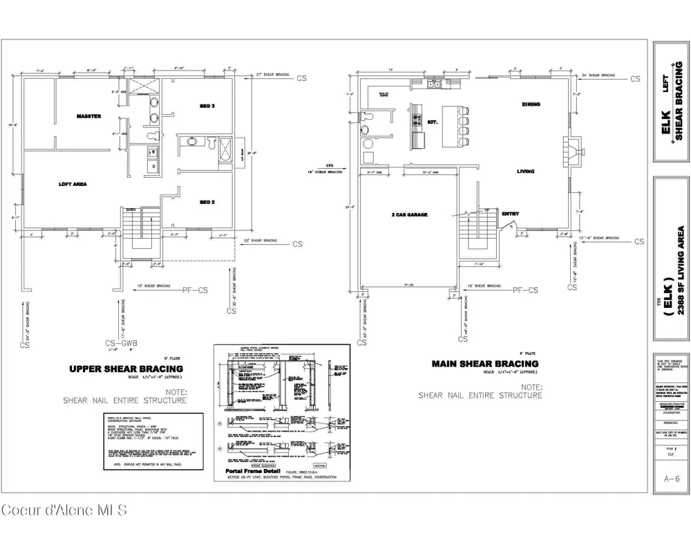 159 Backtrack Road Sandpoint, ID 83864