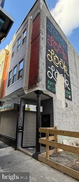 6245 MARKET STREET #2
