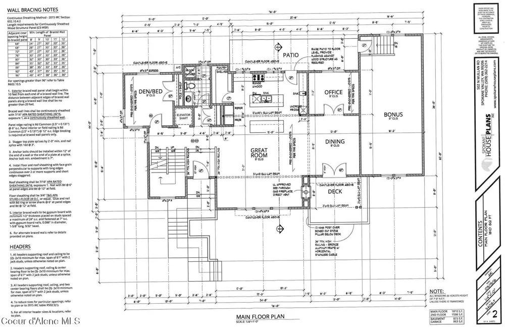 575 Stimson Lane Liberty Lake, WA 99019