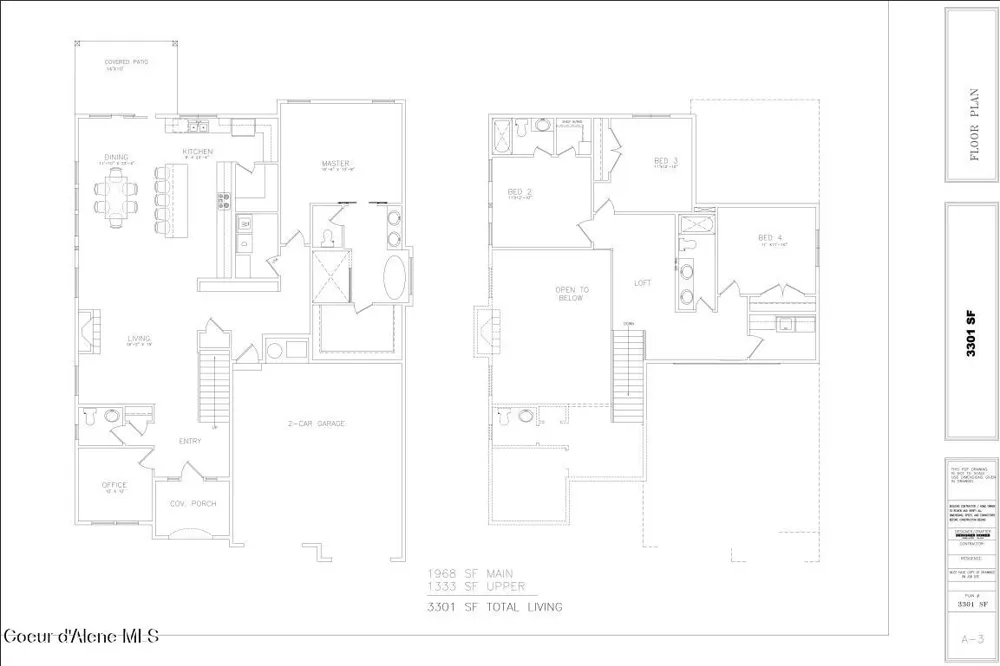 1244 E SLEEPING DEER AVENUE Hayden, ID 83835