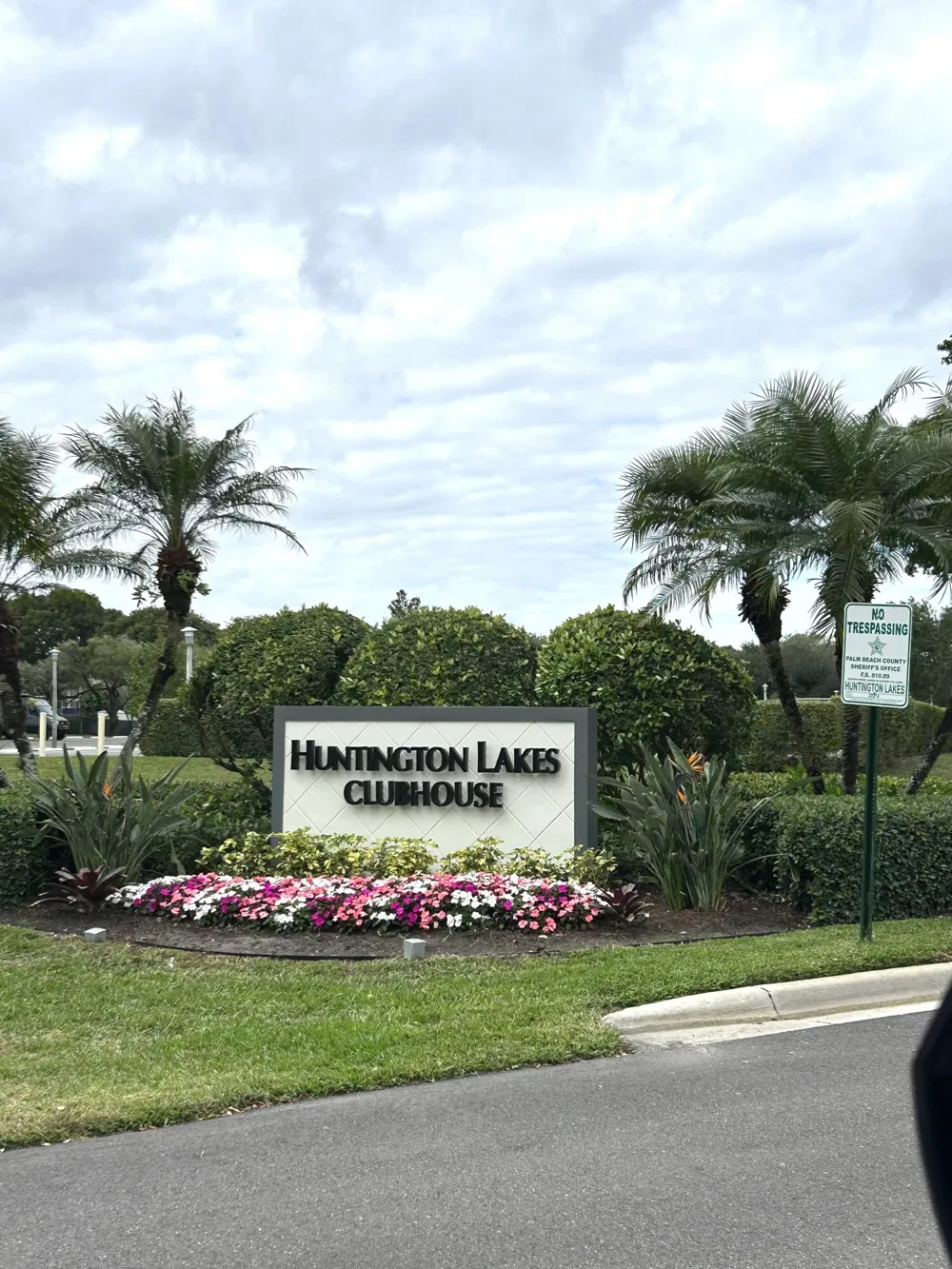 7286 Huntington Lane #204