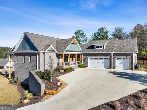 1675 Currahee Club DR