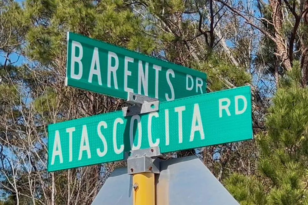 4855 Atascocita Road