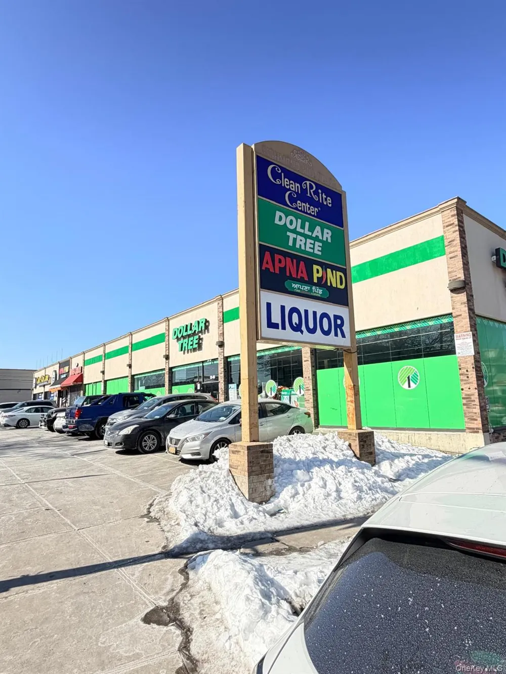 9726 133rd Street Richmond Hill S., NY 11419
