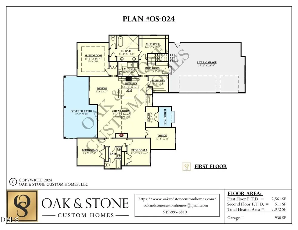50 Ashbrooke Falls Drive Franklinton, NC 27525