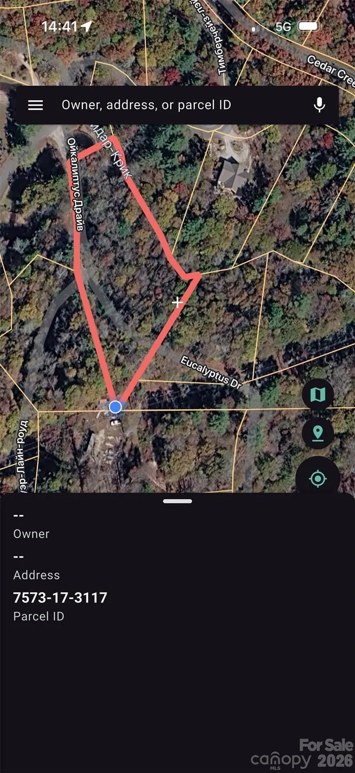 207 Receptive Drive #29 Glenville, NC 28736