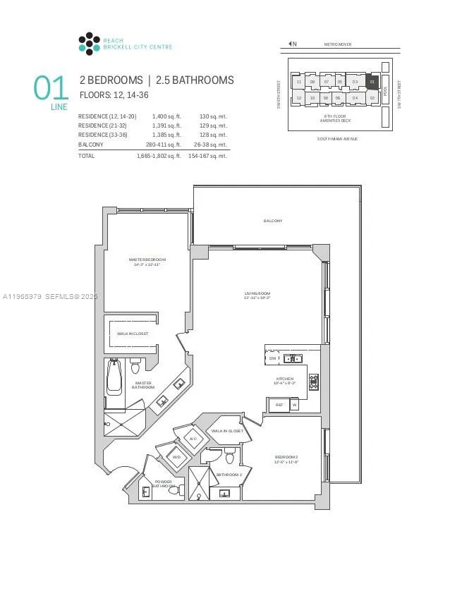 68 SE 6th St #1201 Miami, FL 33131