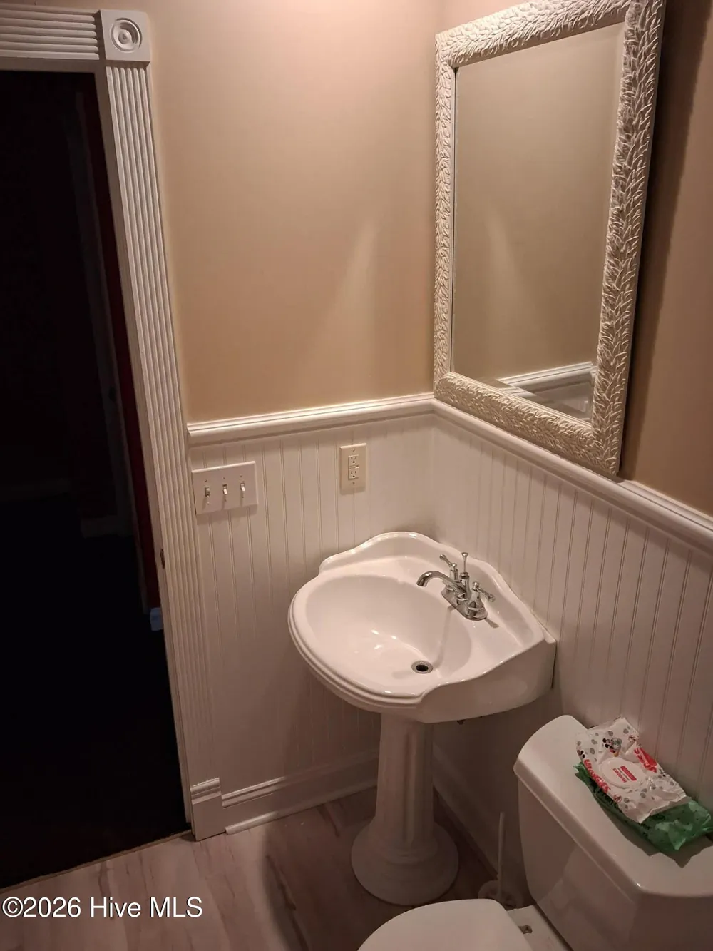 1584 Eyota Drive SW Ocean Isle Beach, NC 28469