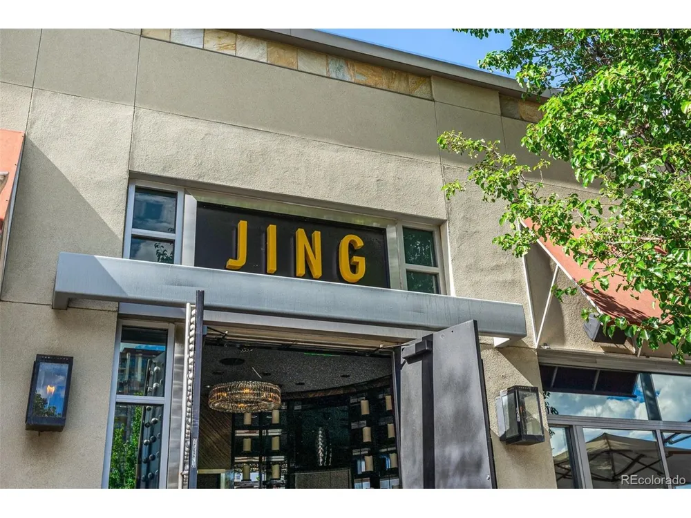 7000 E Quincy Avenue #B-204 Denver, CO 80237