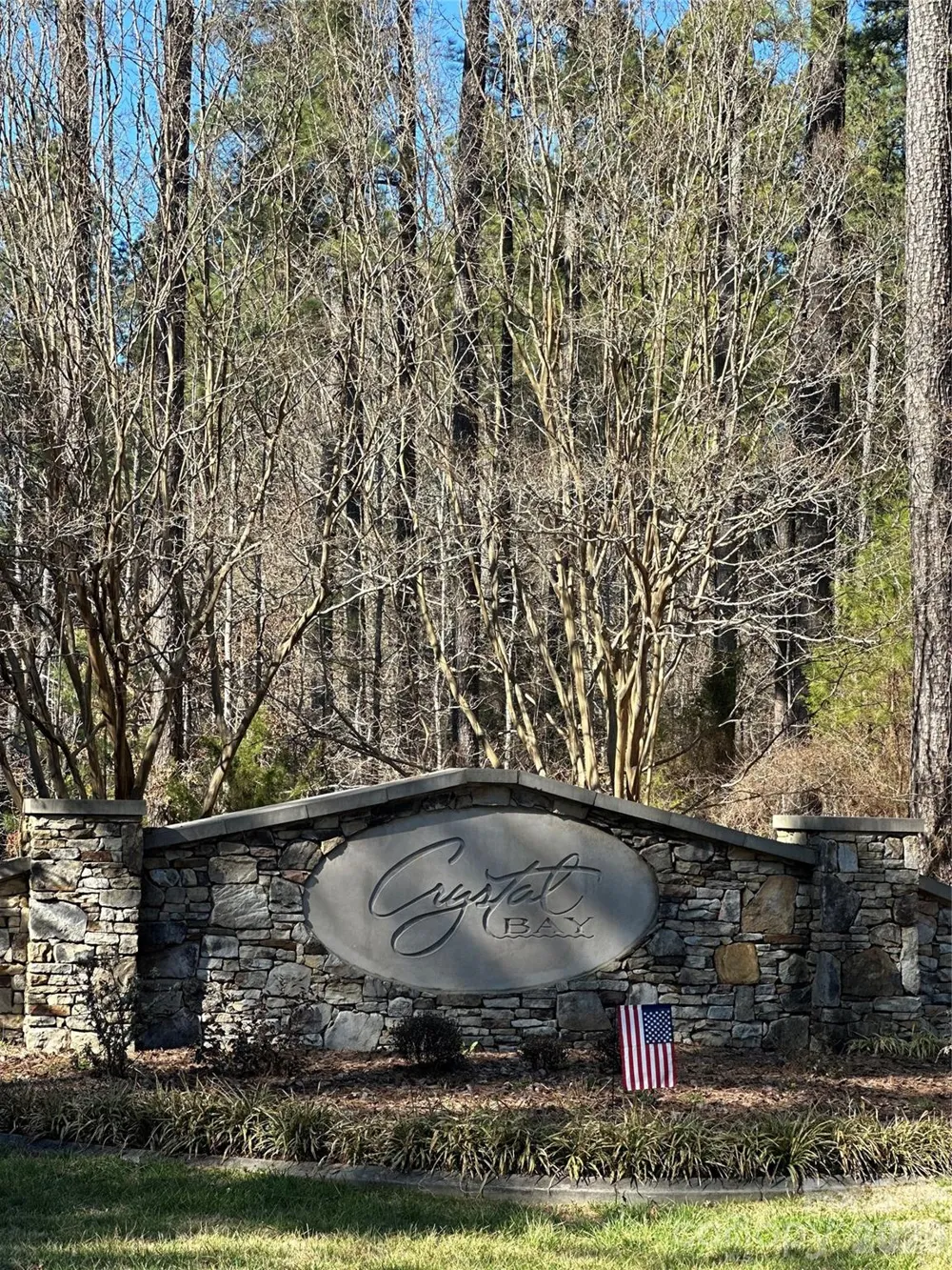 2410 Summerville Church Road Denton, NC 27239