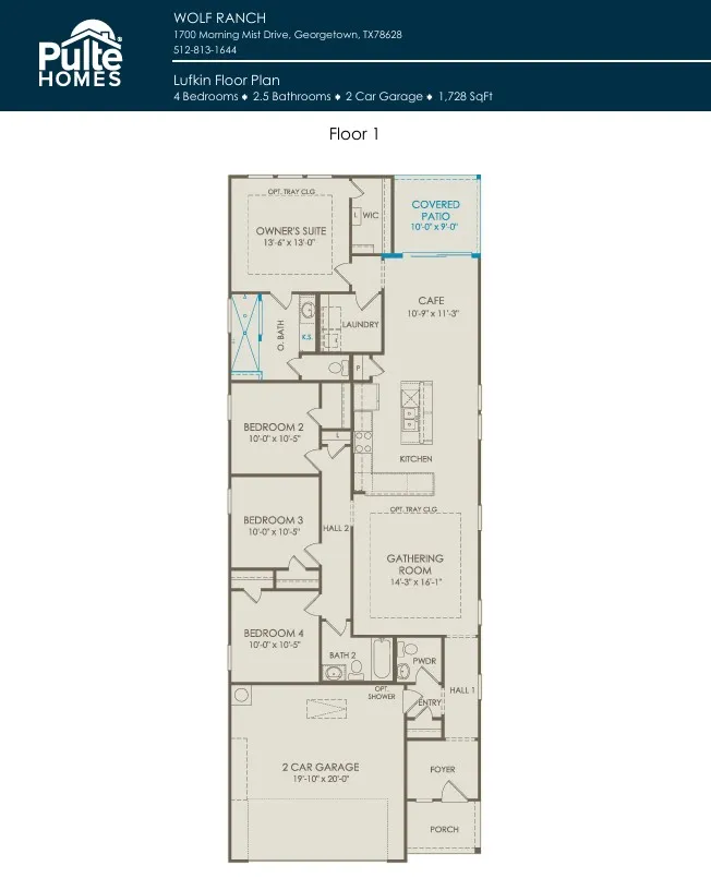 1832 Spring Mountain Cove Georgetown, TX 78628