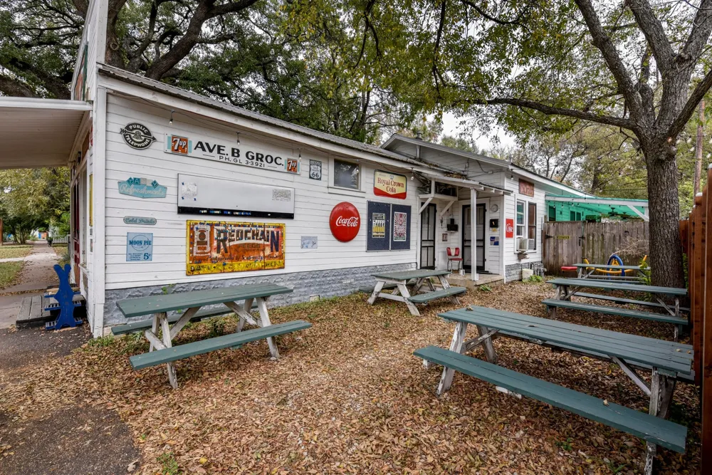 4409 Duval Street #305 Austin, TX 78751