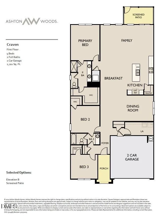 228 S Harvest Ridge Way #Homesite 292 Wilsons Mills, NC 27520