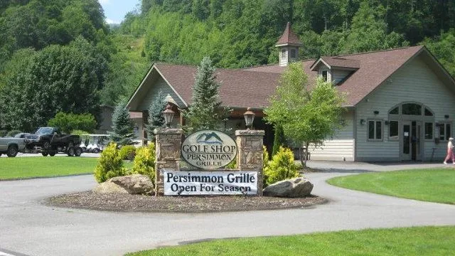 Silverado Trail Whittier, NC 28789