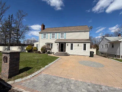 199 E Arthur Place
