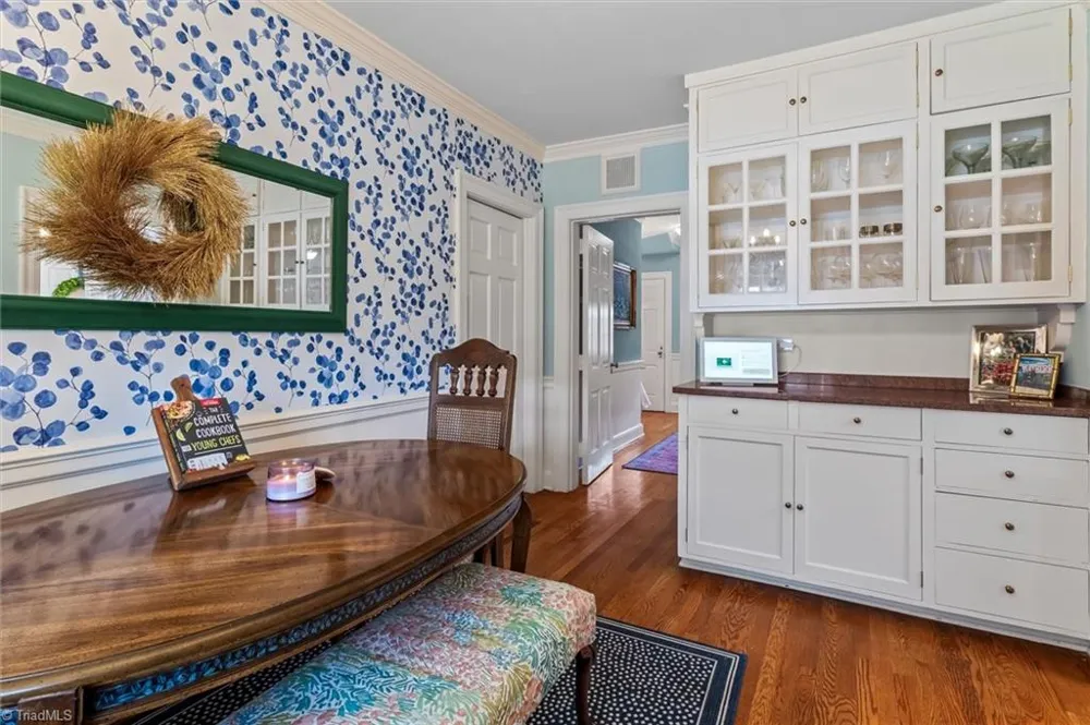 302 Cherry Street Mount Airy, NC 27030