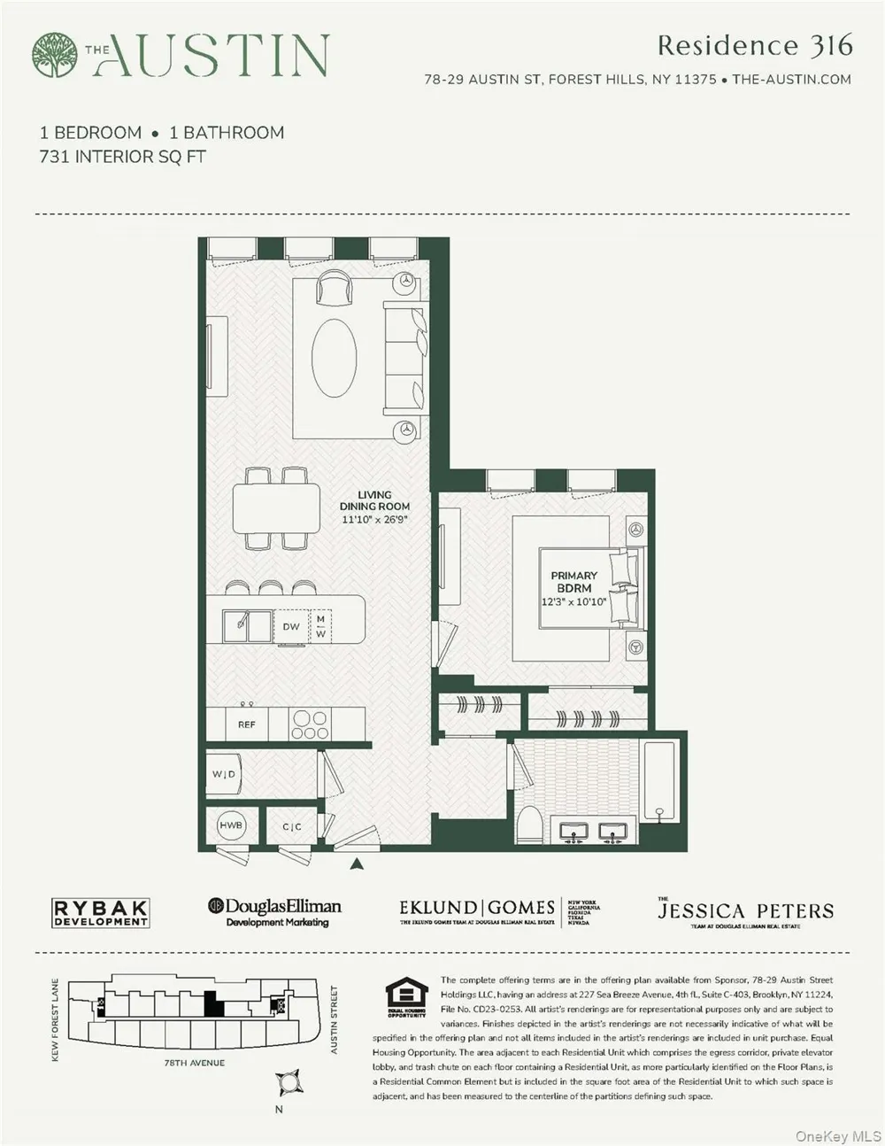 78-29 Austin Street #316 Forest Hills, NY 11375