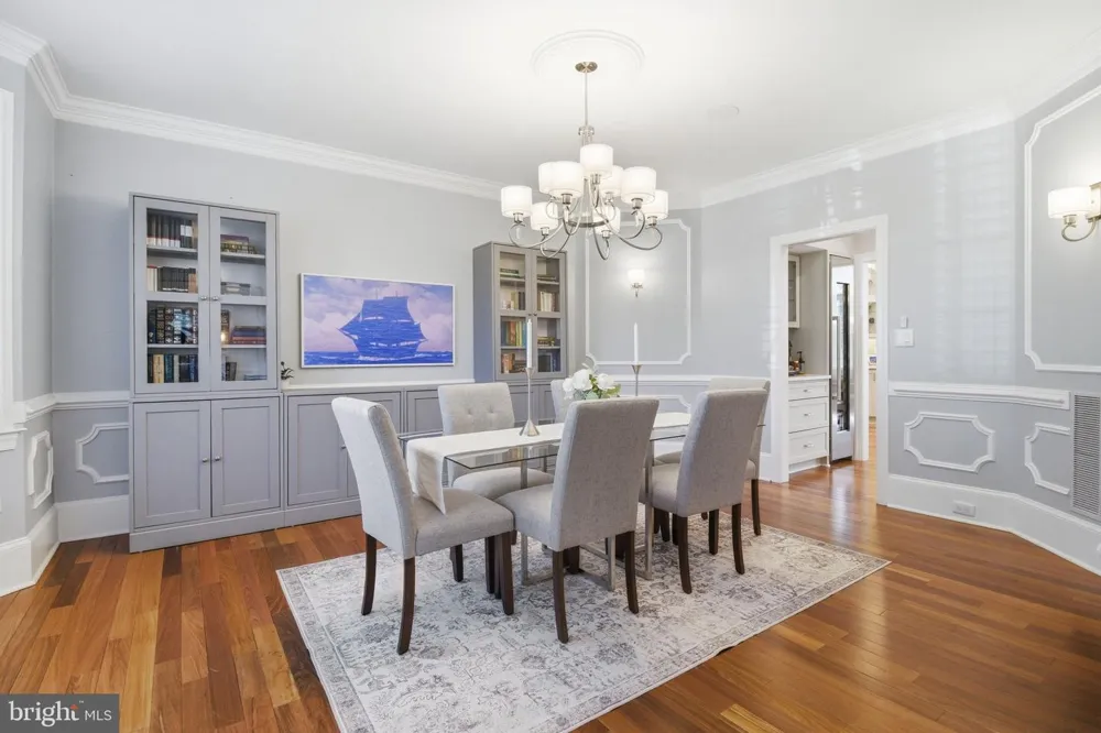 9703 MILL RACE ESTATES DRIVE Vienna, VA 22182