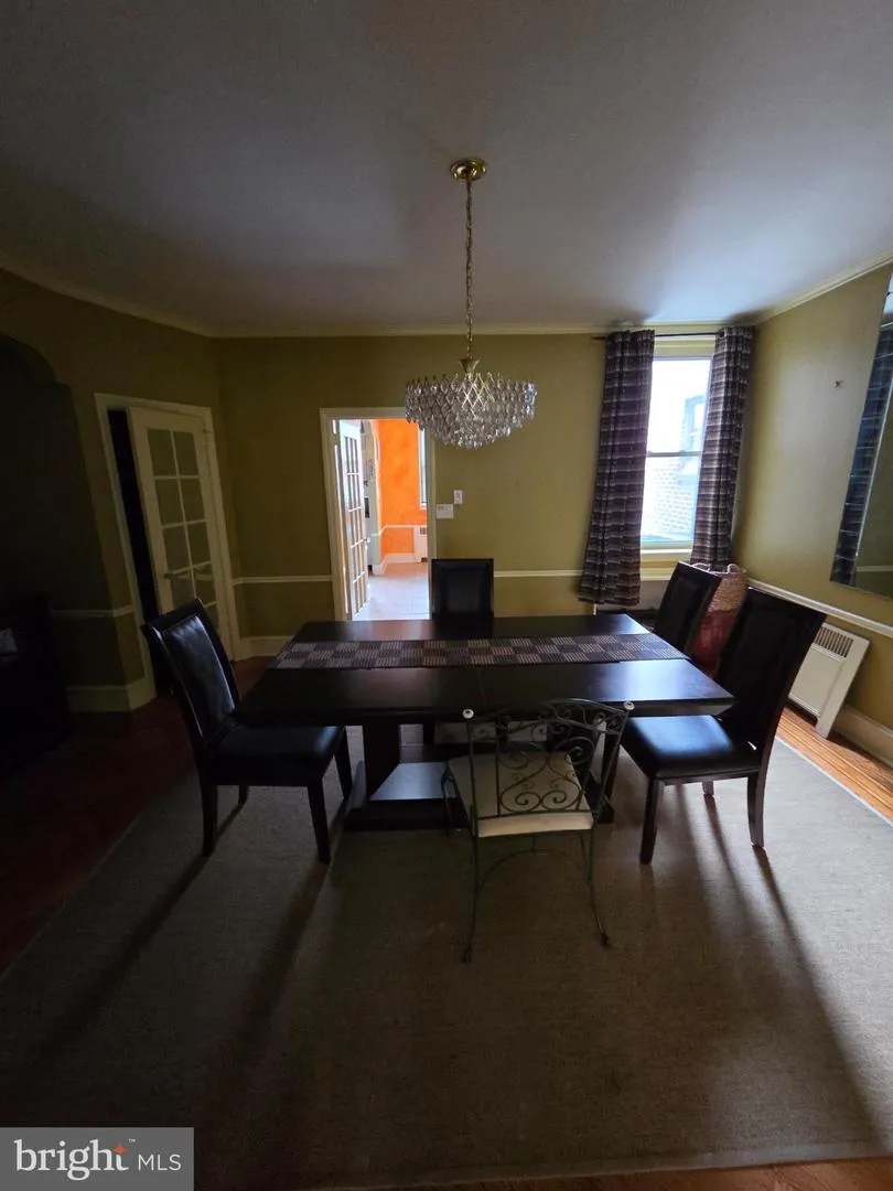 1633 CONLYN STREET Philadelphia, PA 19141