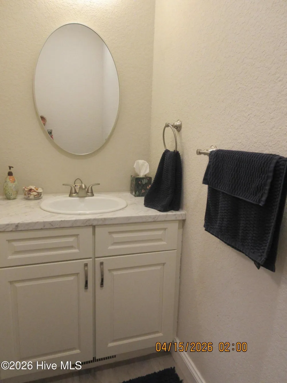 141 W Mobile Road Harbinger, NC 27941
