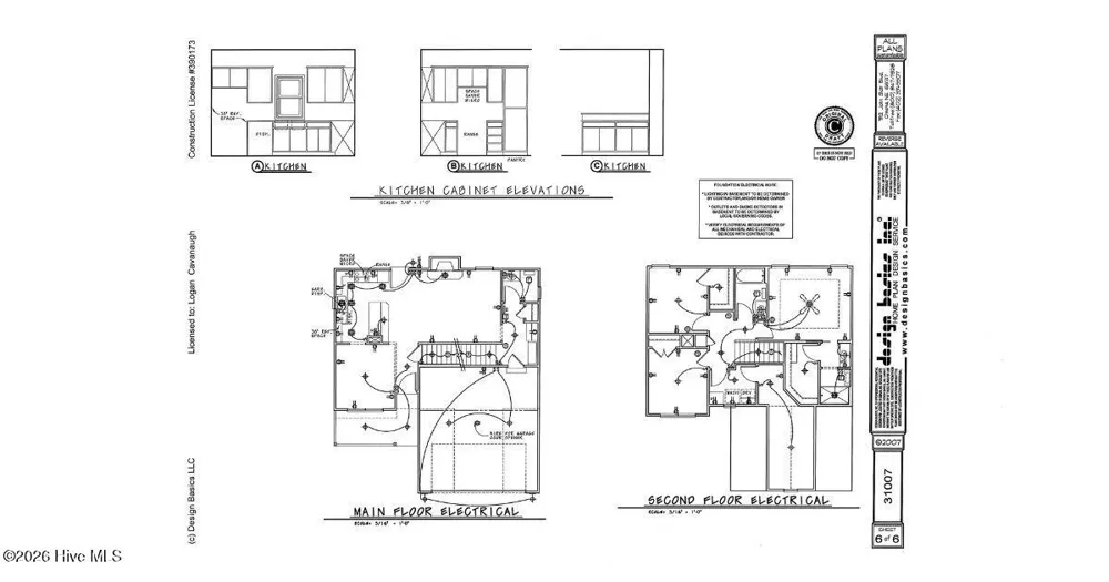 505 Romney Drive Beulaville, NC 28518
