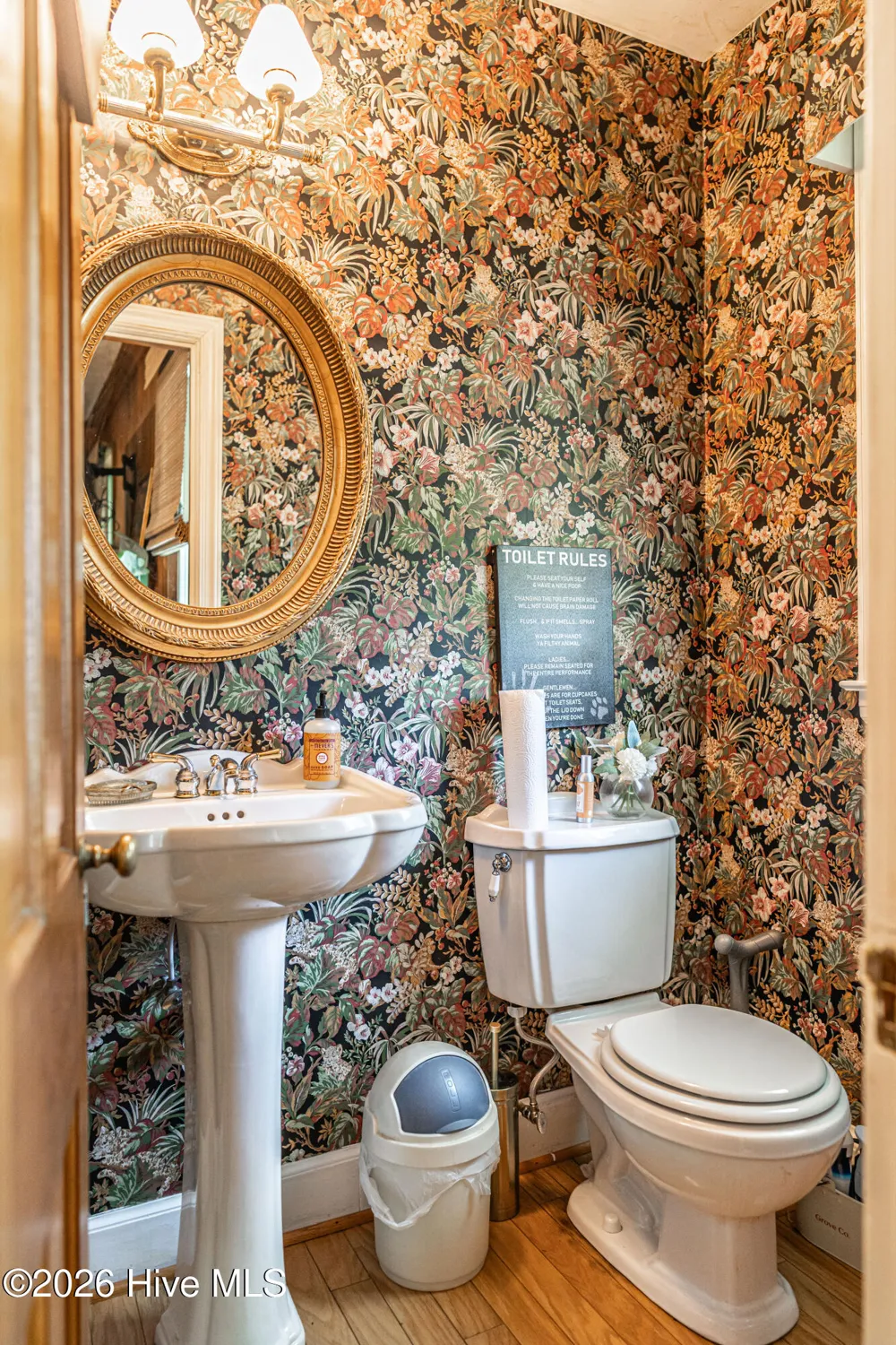 104 Dogwood Lane Hamlet, NC 28345