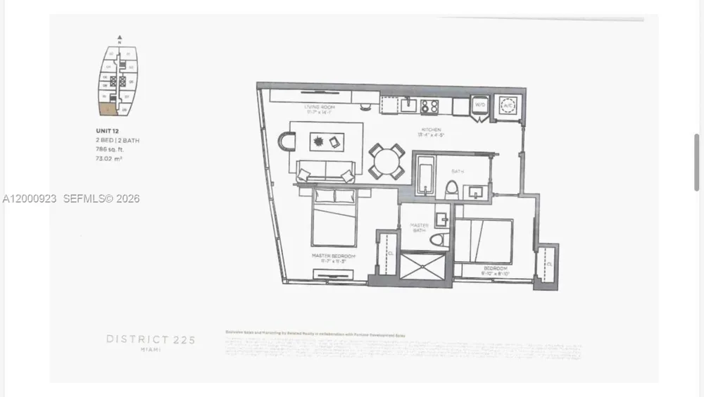 225 Miami Ave #212 Miami, FL 33128