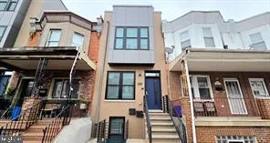 5233 CHANCELLOR STREET #1